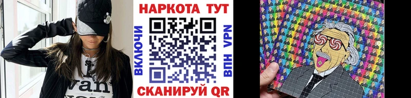 Галлюциногенные грибы Сатка