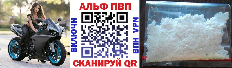 Где купить наркоту Сатка Псилоцибиновые грибы АМФ МАРИХУАНА МЕФ Cocaine
