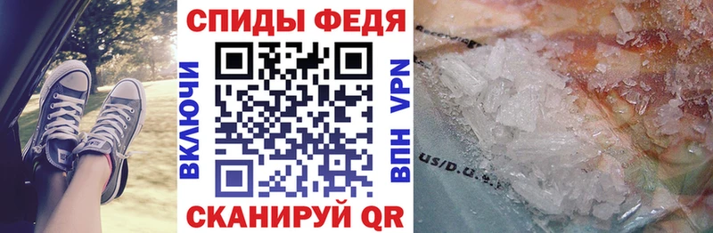 Amphetamine Розовый  купить наркотики сайты  Сатка 