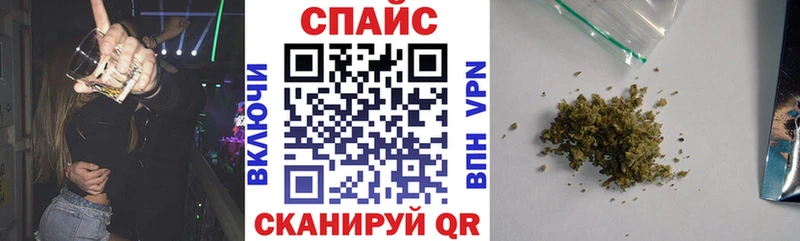 БУТИРАТ жидкий экстази  ОМГ ОМГ рабочий сайт  darknet Telegram  сколько стоит  Сатка 