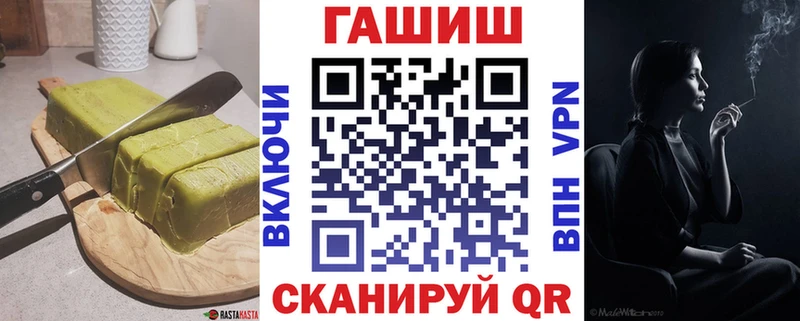 нарко площадка телеграм  Сатка  Cannafood марихуана 