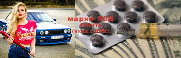 круглые Баксан
