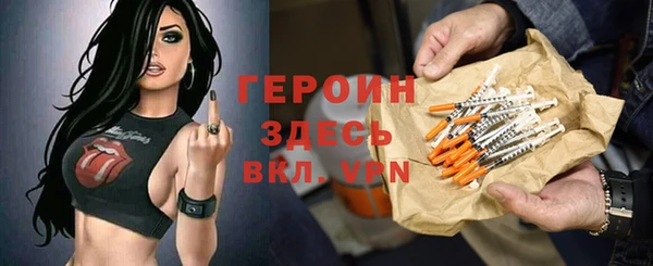 круглые Баксан