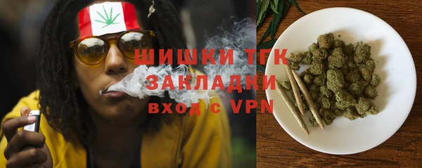 круглые Баксан