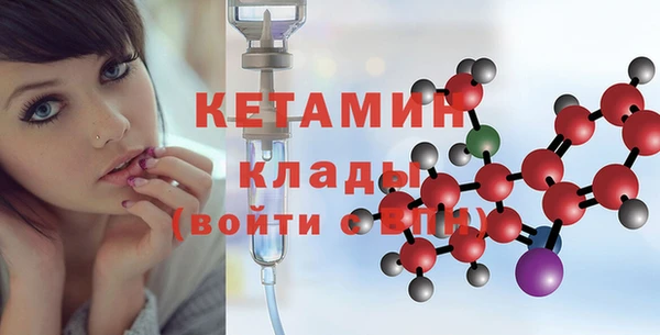 круглые Баксан