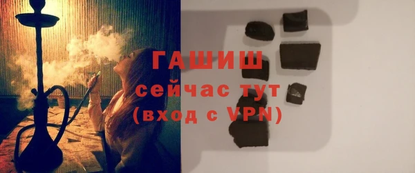 прущий лед Балахна
