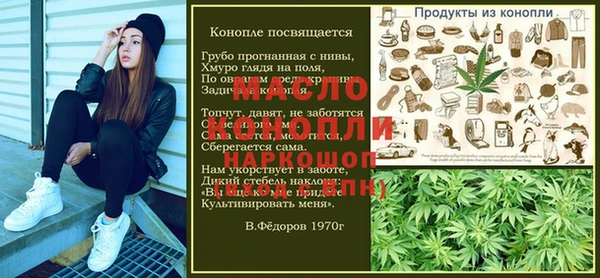 круглые Баксан