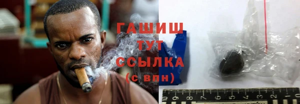 прущий лед Балахна