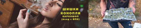марки nbome Балабаново
