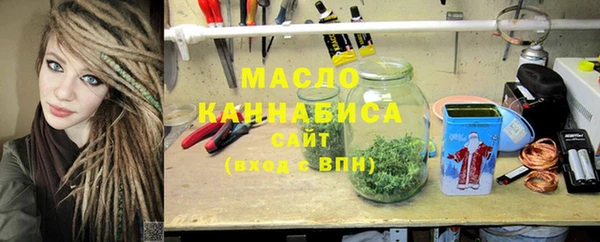 круглые Баксан