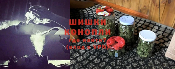 марки nbome Балабаново