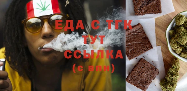 круглые Баксан