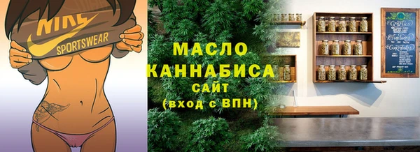 круглые Баксан
