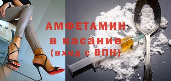 круглые Баксан