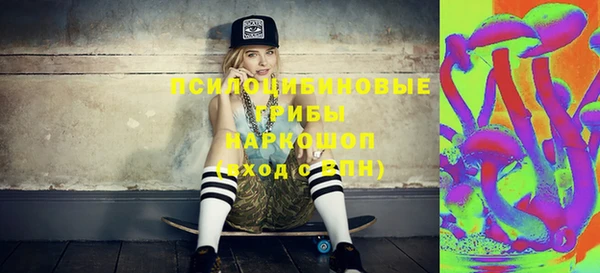 круглые Баксан