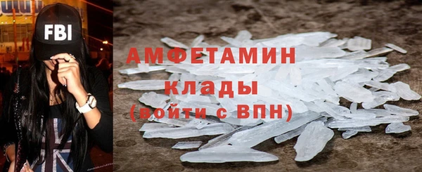 марки nbome Балабаново