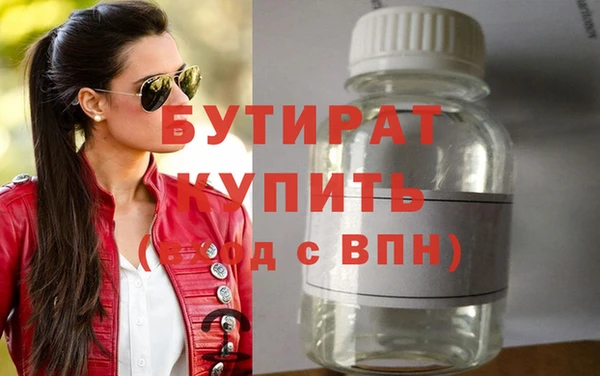 круглые Баксан