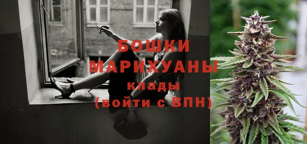 прущий лед Балахна