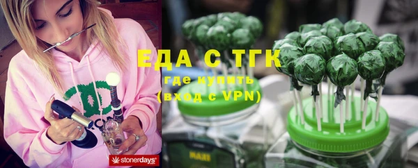 круглые Баксан