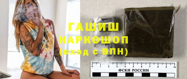 прущий лед Балахна