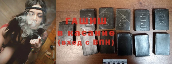 круглые Баксан