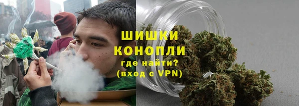 марки nbome Балабаново