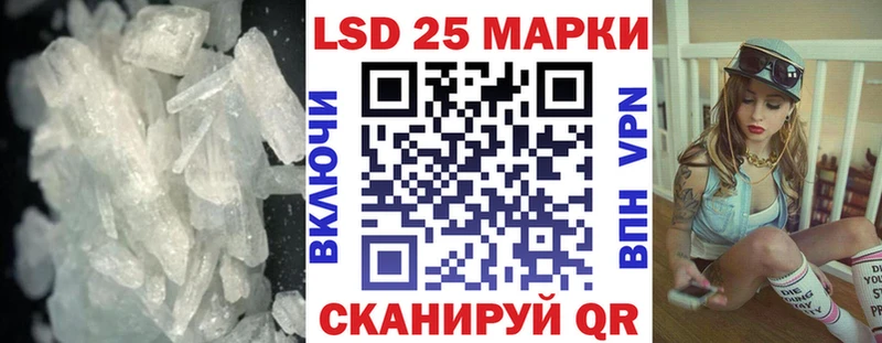 hydra как зайти  Сатка  ЛСД экстази ecstasy 